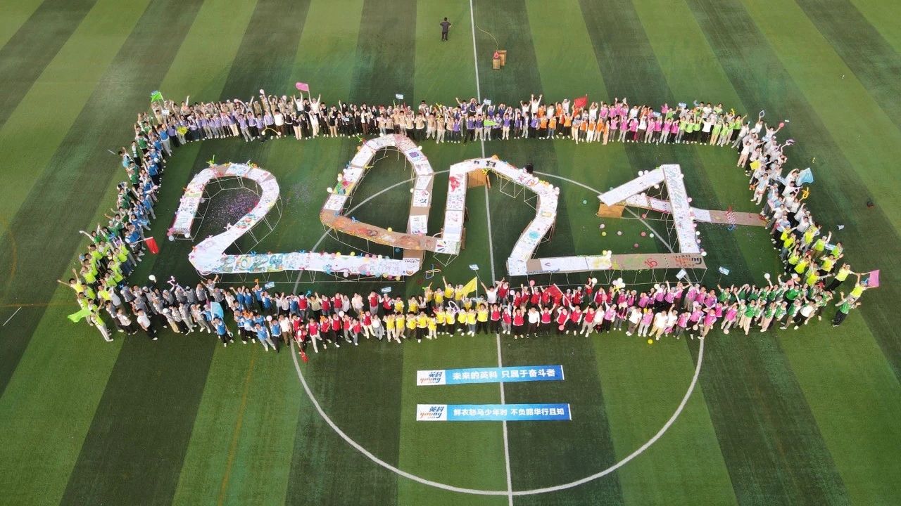 尊龙官方医疗荣登“2025杰出雇主榜单”，展现人力资源管理卓越成就