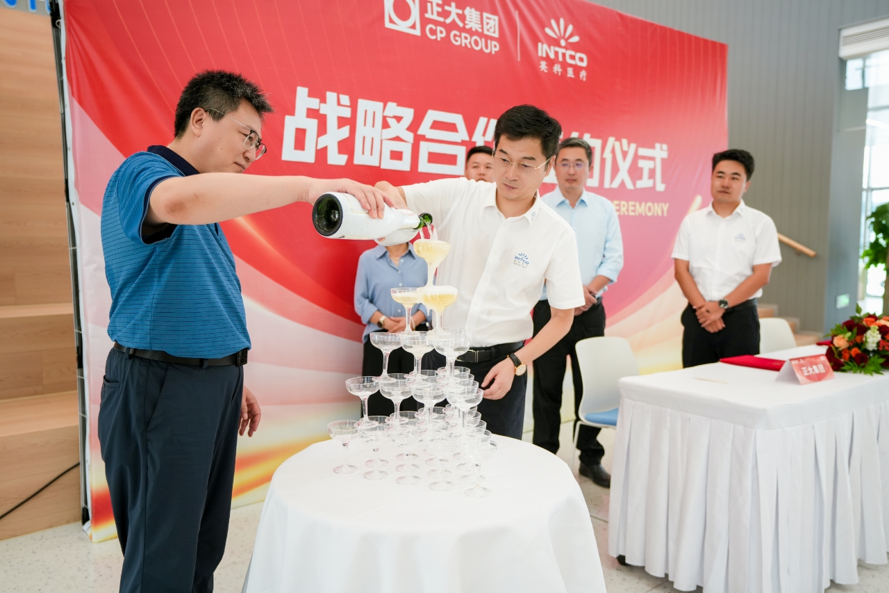 强强联手！尊龙官方医疗与正大集团蜂采优选达成战略合作